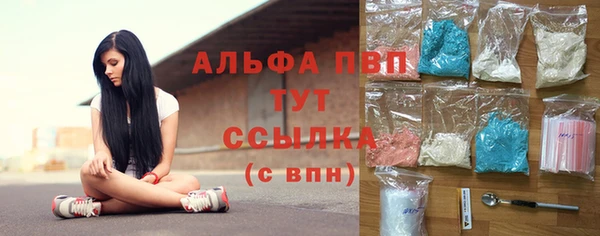 гашишное масло Балабаново