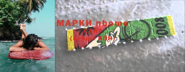 гашик Баксан