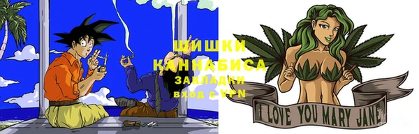 гашишное масло Балабаново