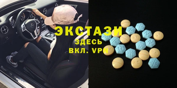героин Касимов