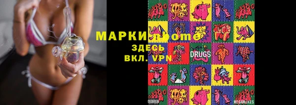 гашик Баксан