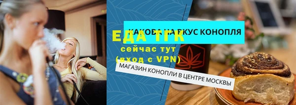 гашишное масло Балабаново