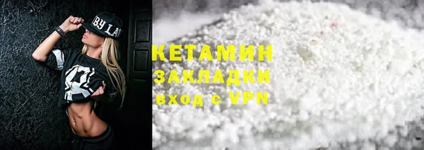 мет Иннополис