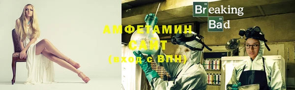 гашишное масло Балабаново