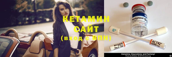 гашик Баксан