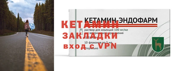 гашик Баксан