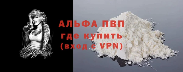 гашик Баксан