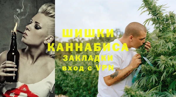гашик Баксан