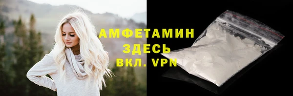 spice Карталы