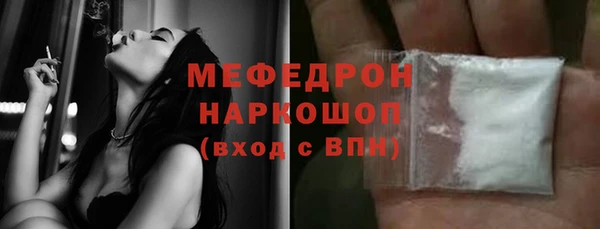 гашишное масло Балабаново