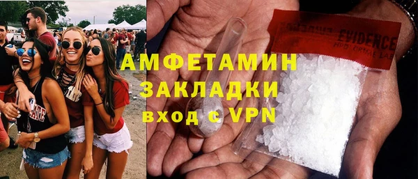 гашишное масло Балабаново