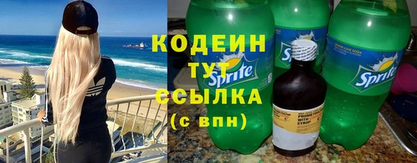 гашик Баксан