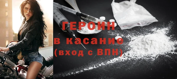 гашишное масло Балабаново