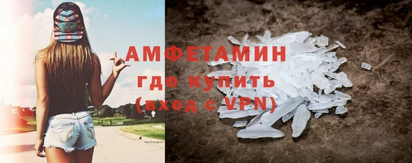 гашик Баксан