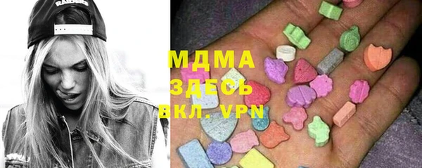 гашишное масло Балабаново