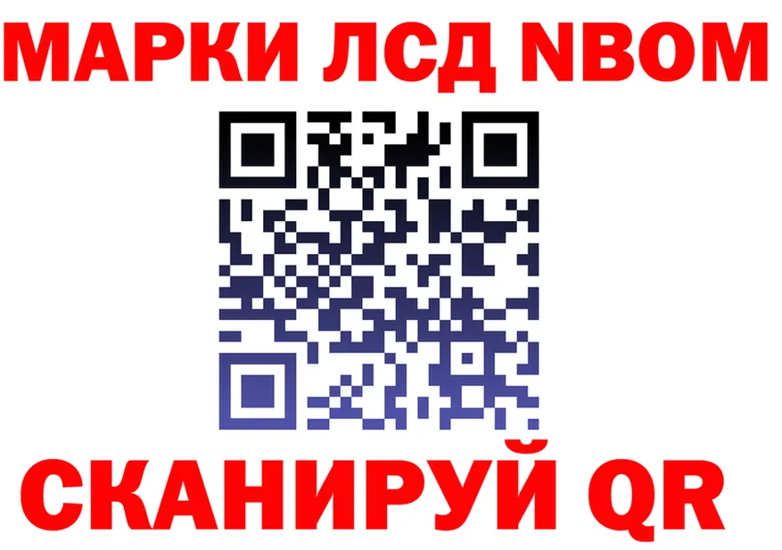 КЕТАМИН VHQ ONION это OMG Высоковск