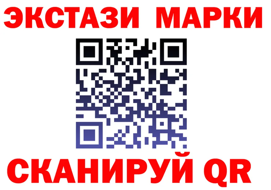АМФ 98% сайт это мега Высоковск