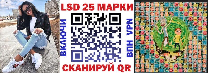 дарк нет официальный сайт  Высоковск  Марки NBOMe 1500мкг  продажа наркотиков 